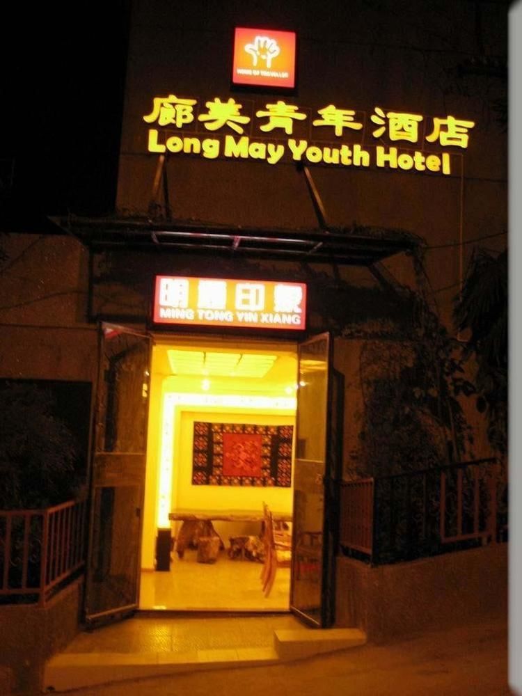 Kunming Lang Mei Youth Hotel Exterior foto